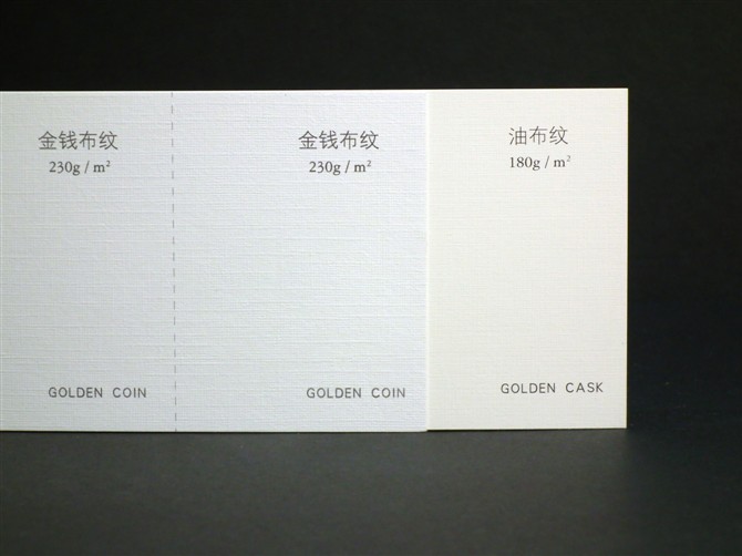 布紋，日本布紋